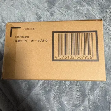 S.H.Figuarts 가면라이더 오마지오