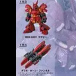 모빌슈트 앙상블 사자비 더블 혼 판넬