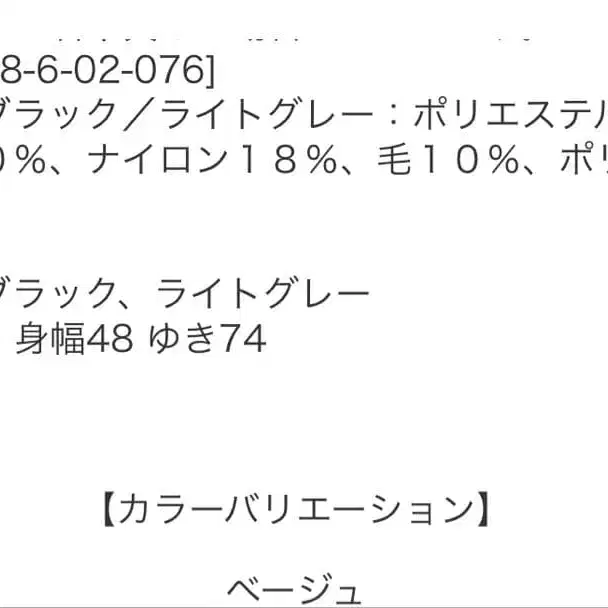 6번째 상품 이미지