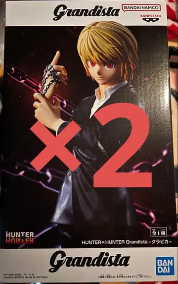 헌터 x 헌터 Grandista 크라피카 피규어 2체 세트