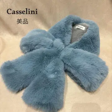 새상품급 Casselini 캐세리니 리본 티펫 블루