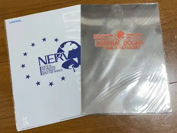 신세기 에반게리온 클리어 파일