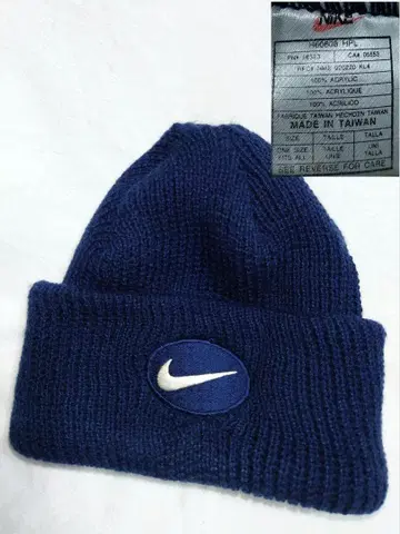 NIKE 은색 택 90s 니트 모자 비니 자수 로고 스다 마사키