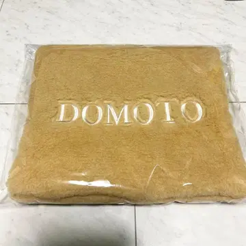 DOMOTO 팬미팅 담요 (파우치만)