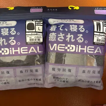 워크맨 MEDIHEAL ROOM 긴팔 셔츠 롱 팬츠 세트 L 그레이