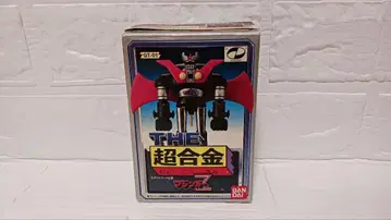 레어 새상품 2003년 THE 초합금 마징가 Z