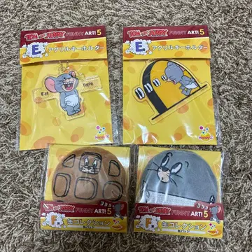 톰과 제리 해피 복권 타피 E상 키링 F상 캔뱃지