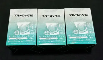 블루 록전 최애 캐릭터 캔뱃지 컬렉션 컴플리트 BOX 이토시 린