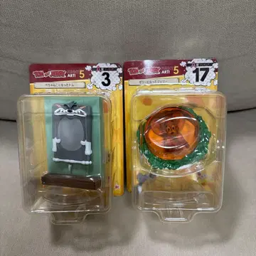 톰과 제리 HAPPY 복권 해피 복권 A상