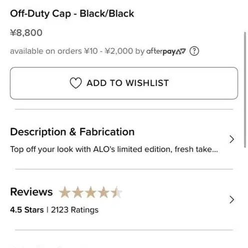 5번째 상품 이미지