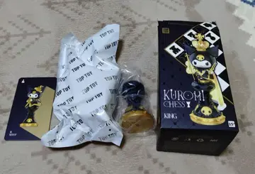 쿠로미 TOPTOY 탑토이 체스