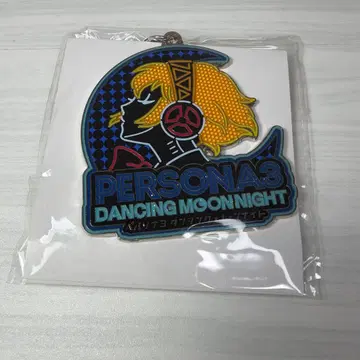 페르소나 3 댄싱 문 나이트 구매 혜택 아이기스 메탈 키링