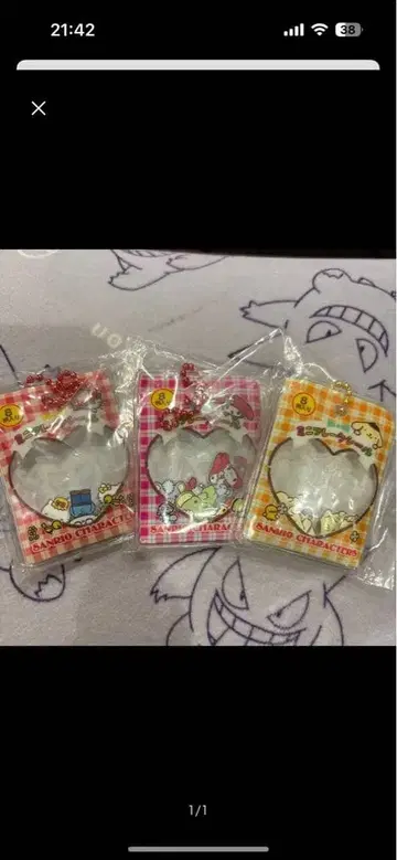 산리오 바스락 프레이크씰풍 참 키티 마이멜로디 푸딩