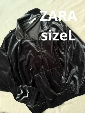 자라 벨로아 벨벳 하프 지퍼 트레이닝복 상의 L 블랙