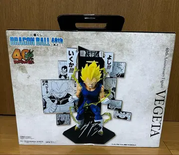 제일복권 드래곤볼 40th 그 두 번째 C상 손오반