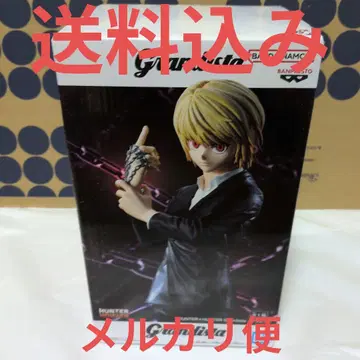 헌터x헌터 그란디스타 크라피카