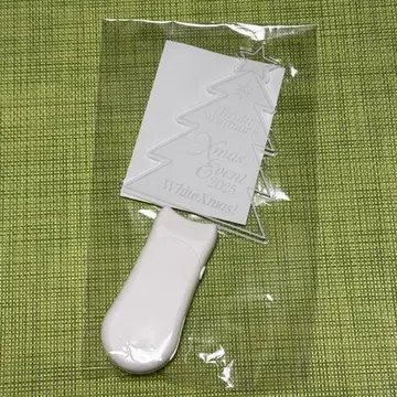 사사모리 히로키 크리스마스 트리 응원봉 미개봉 새상품