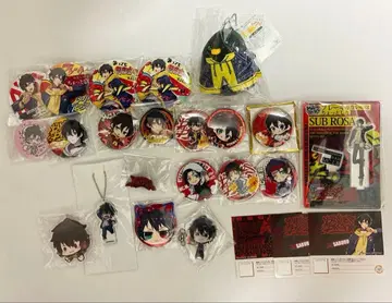 히프노시스 마이크 야마다 가문 묶음 판매