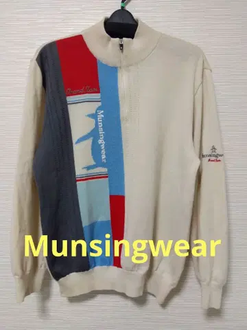 Munsingwear 컬러 블록 스웨터