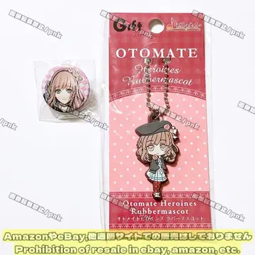 암네시아 주인공 히로인 캔뱃지 러버 스트랩 2종 세트 미사용품