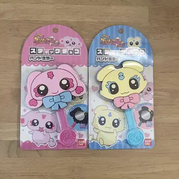 빛의 전사 프리큐어 스틱 초코 핸드 거울 2개 세트