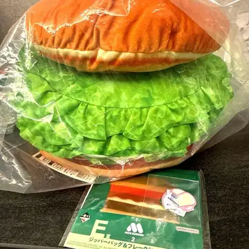 모스버거2 제일복권 A상 & 덤 포함 테리야키버거 티슈 케이스