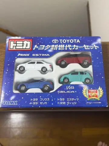 [ 새상품 ] 신세대 카세트/4대입 (프리우스/에스티마/셀리카/비츠)