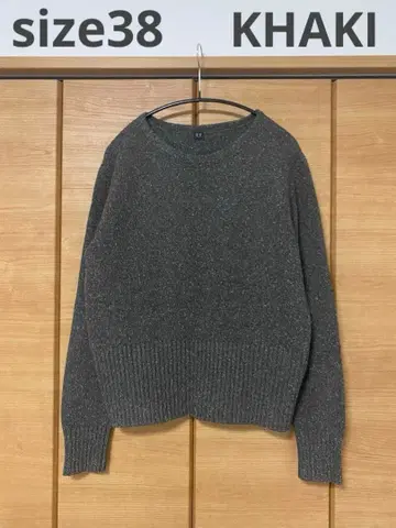 T.T 별주 LOT502 VARSITY LETTERMAN SWEATER