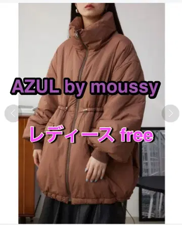 새상품 AZUL by moussy 다운 아줄바이마우지 여성용