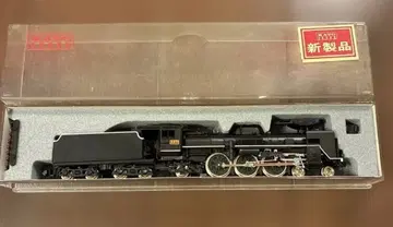 철도 모형 KATO C57 야마구치호 타입 [ 2007-1 ] N 게이지