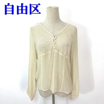 자유구 긴팔 블라우스 베이지 폴리에스테르100% 40 C4261