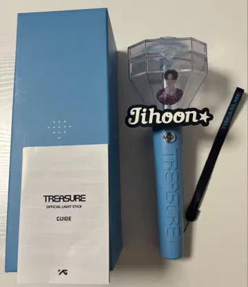 TREASURE 응원봉 응원봉 반지 세트 지훈