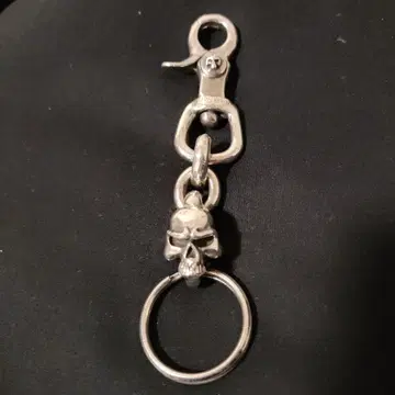 서틴 머드 스컬 키체인