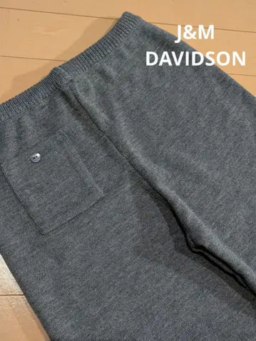 J&M DAVIDSON 제이&엠 데이비드슨 울 니트 팬츠