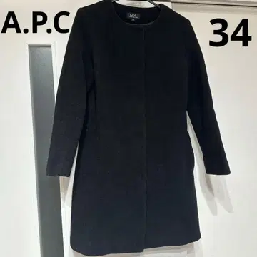 A.P.C. 노카라 울 코트 34