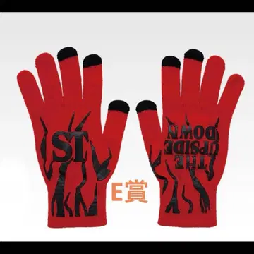 제일복권 기묘한 이야기 E상 장갑