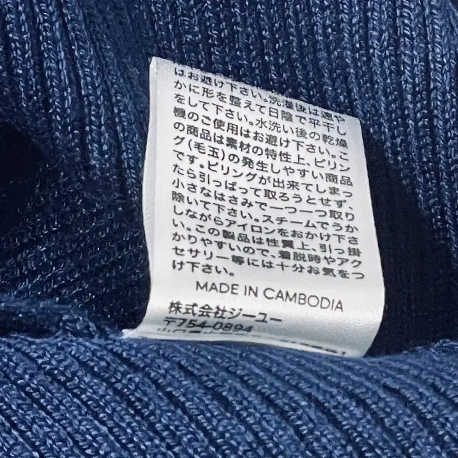 12번째 상품 이미지