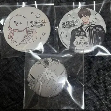 귀신 상사 고쿠데라 씨는 폭로되고 싶어 귀폭 카페 캔뱃지 세트