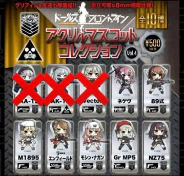 [ 미개봉 새상품 ] 돌즈 프론트라인 아크릴 마스코트 컬렉션 Vol.4