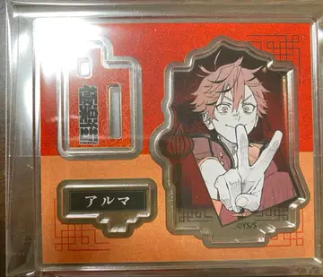 극락 거리 아크릴 피규어 컬렉션 알마