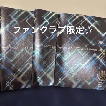 UVERworld 팬클럽 뉴스레터 6권 묶음 판매