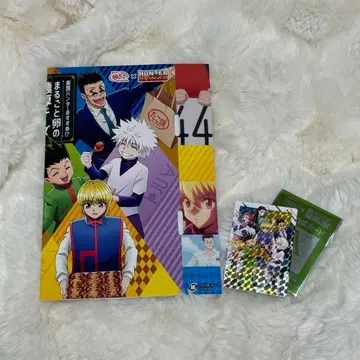 긴다코 헌터 x 헌터 콜라보 시크릿