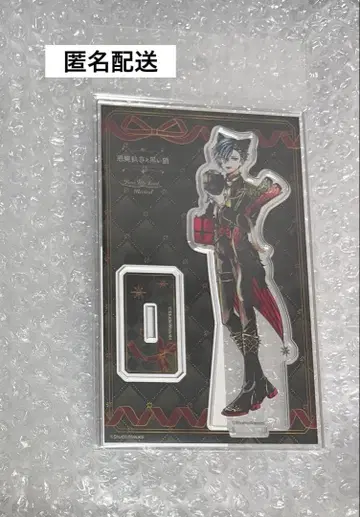 악마고양이 난자 아크릴 스탠드 하울레스