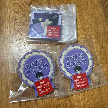 가정교사 히트맨 REBORN! 리본 히코쿠지 히바리 쿄야