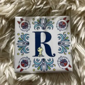 지브리 입체 건축전 알파벳 타일 R 모노노케 히메