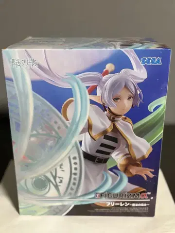 장송의 프리렌 프리렌 피규어
