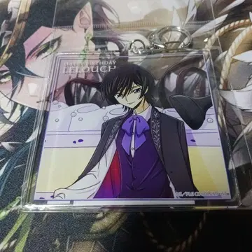 를르슈 벌스데이 2025Ver. 아크릴 키링