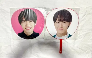 AmBitious 우라 리토 아케오메 부채 2개 세트