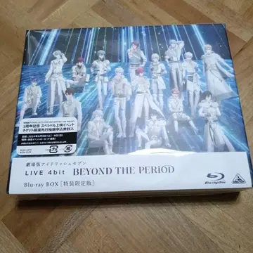 무비나나 Blu-ray 특장 한정판