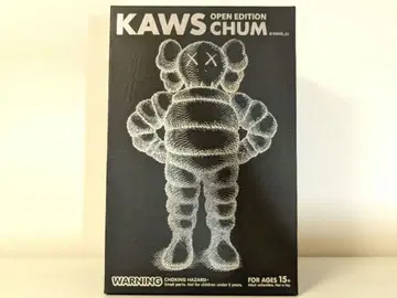 KAWS CHUM 블랙 OPEN EDITION